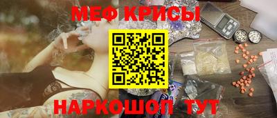 герыч Среднеуральск
