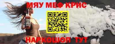 герыч Среднеуральск