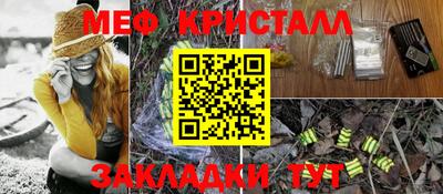герыч Среднеуральск