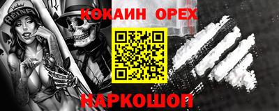 apvp Ставрополь