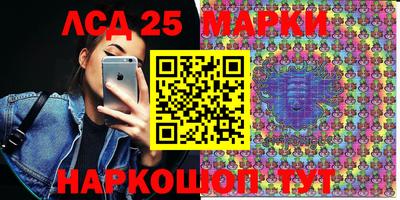 apvp Ставрополь