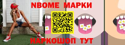 apvp Ставрополь