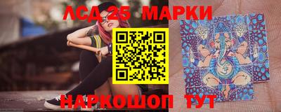 герыч Среднеуральск