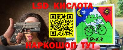 apvp Ставрополь
