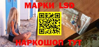 apvp Ставрополь