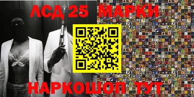 кокаин премиум Старая Купавна