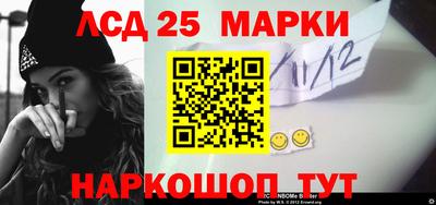 герыч Среднеуральск