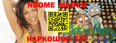 герыч Среднеуральск