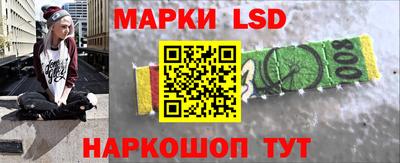 кокаин премиум Старая Купавна