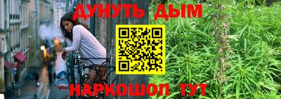 герыч Среднеуральск