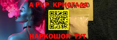 герыч Среднеуральск