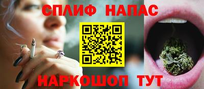 герыч Среднеуральск