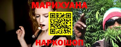 кокаин премиум Старая Купавна