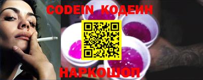 apvp Ставрополь