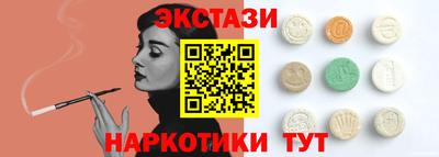 apvp Ставрополь