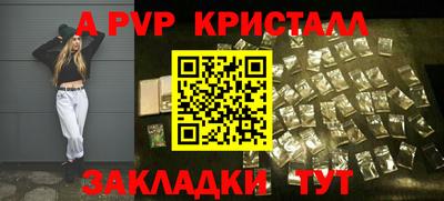 герыч Среднеуральск
