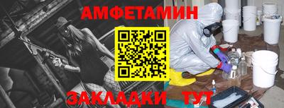 герыч Среднеуральск