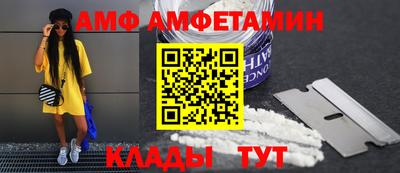 герыч Среднеуральск