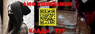 apvp Ставрополь