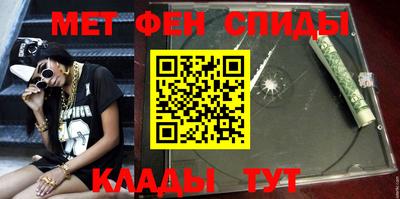 apvp Ставрополь