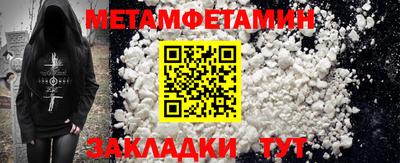 apvp Ставрополь