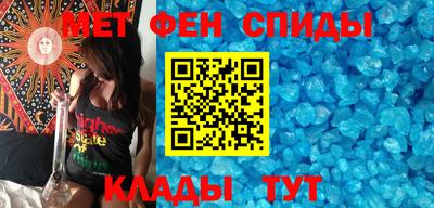 кокаин премиум Старая Купавна