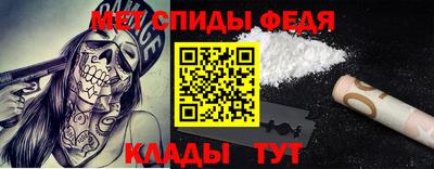 кокаин премиум Старая Купавна