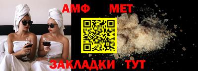 герыч Среднеуральск