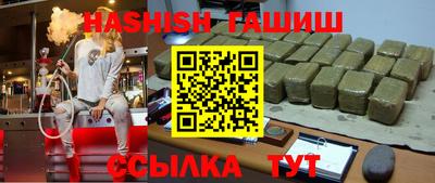 apvp Ставрополь