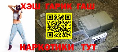 apvp Ставрополь