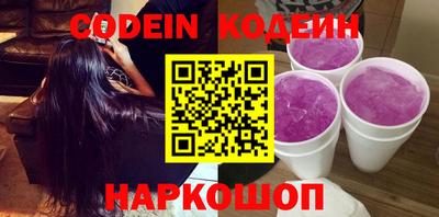 apvp Ставрополь