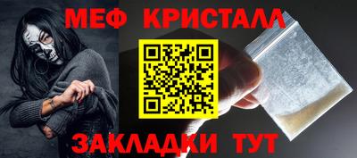 кокаин премиум Старая Купавна