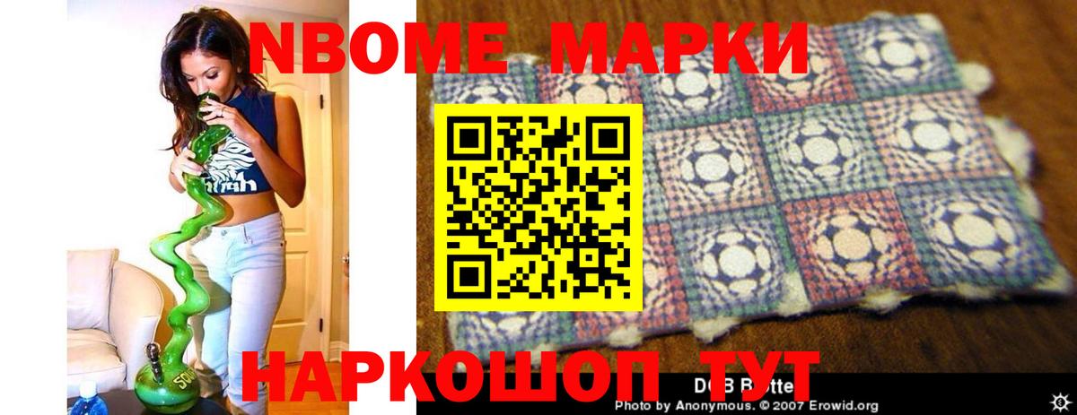LSD-25 экстази кислота  Вход с VPN  Лсд 25 экстази кислота  ЛСД экстази  Прохладный 